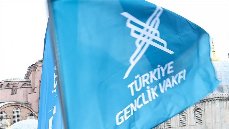 Bakanlığın açtığı kadroya sertifika şartı: TÜGVA üyeleri almıştı!